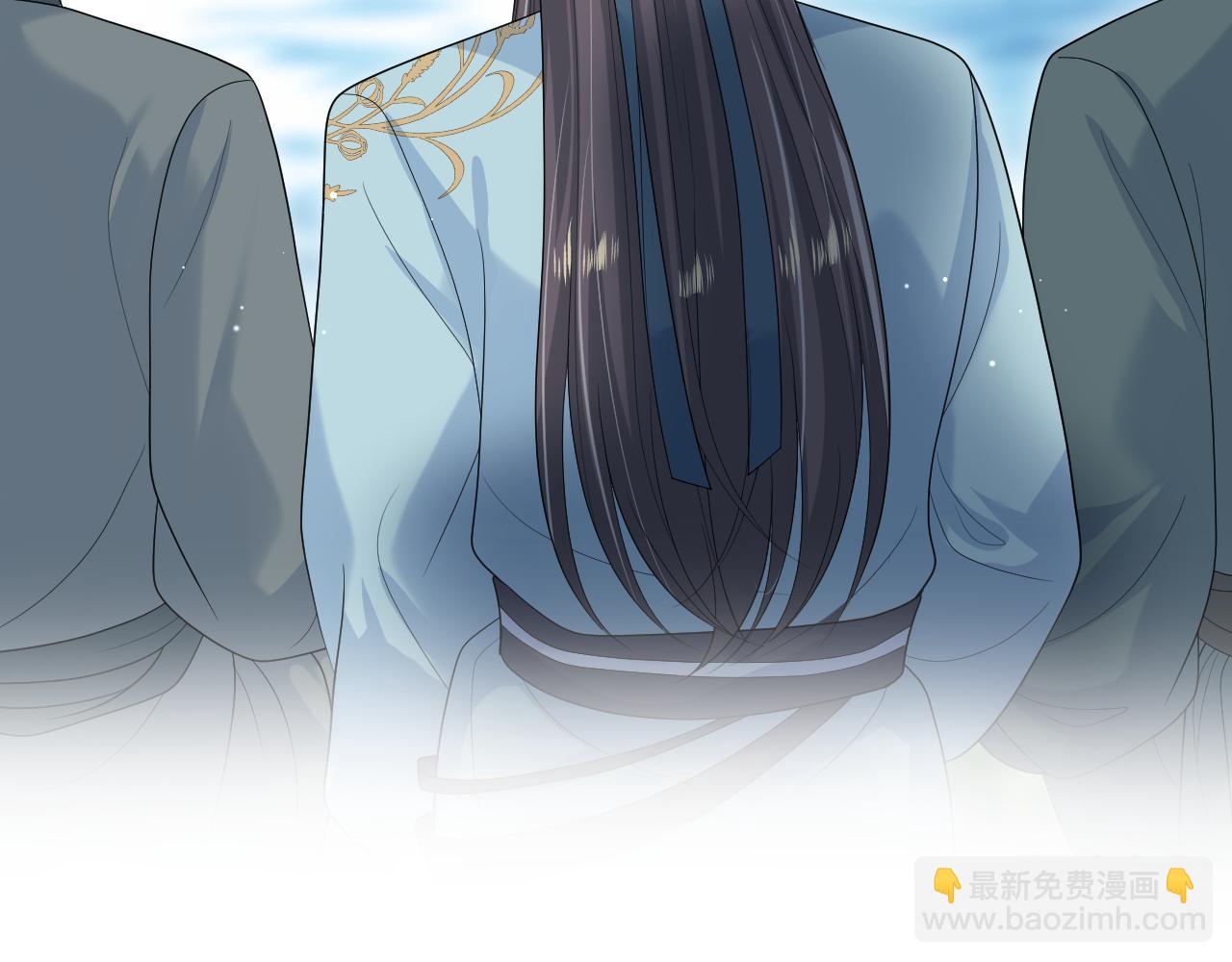 517 天高海阔浪迹天涯(1/3)-第580话