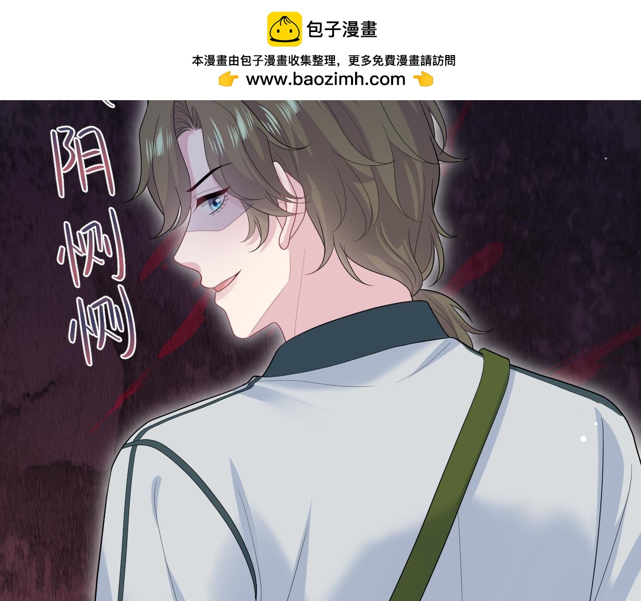 519(1/3)-第582话