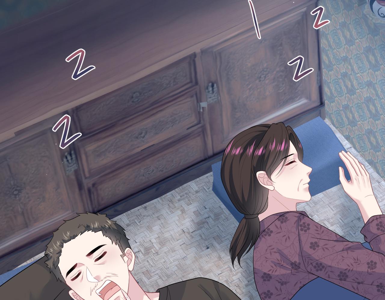 519(1/3)-第582话