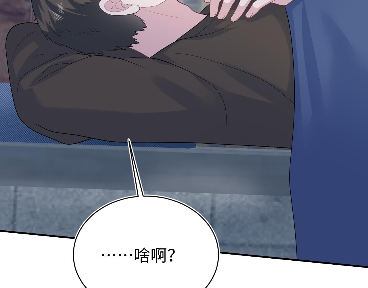 519(1/3)-第582话