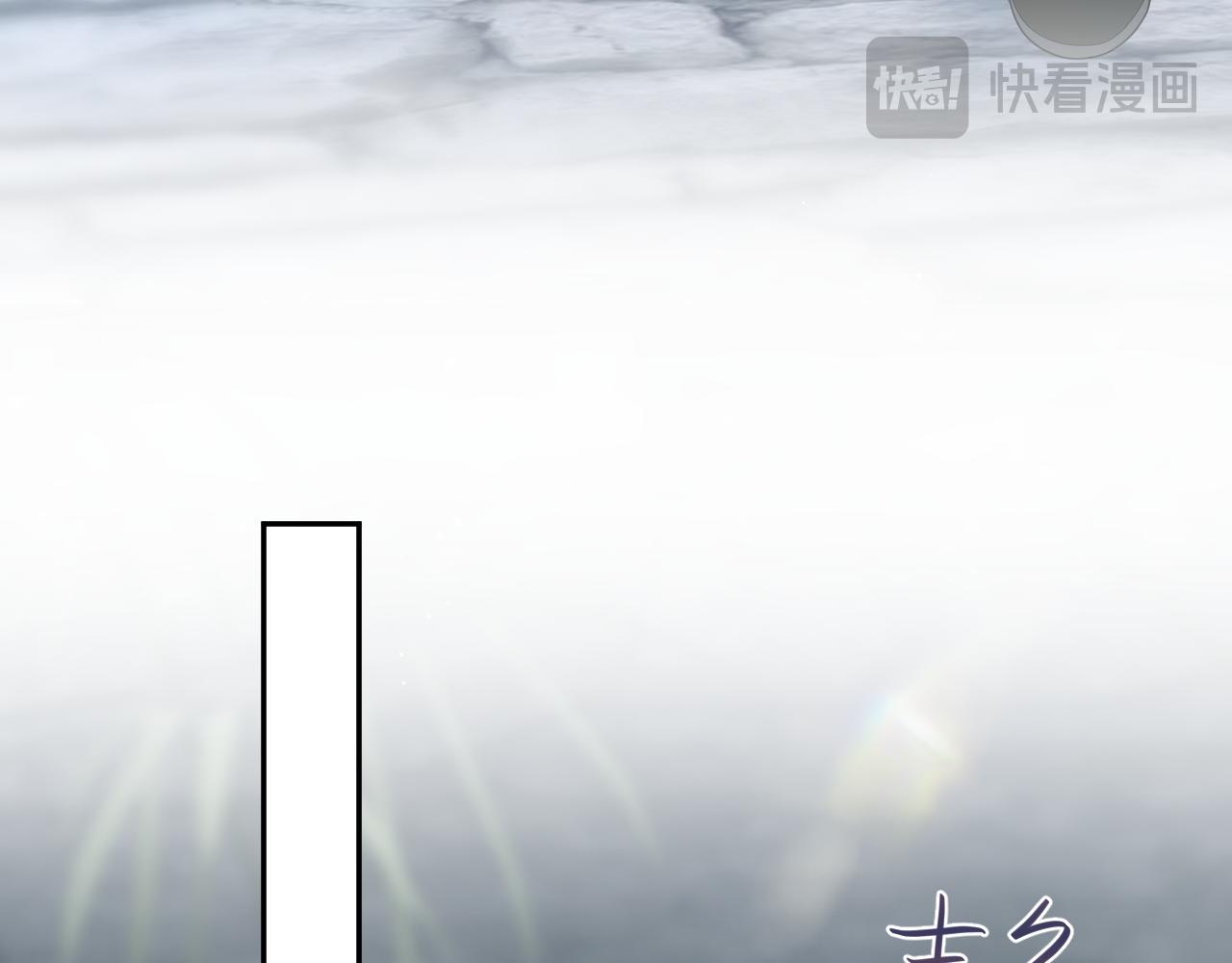 519(1/3)-第582话