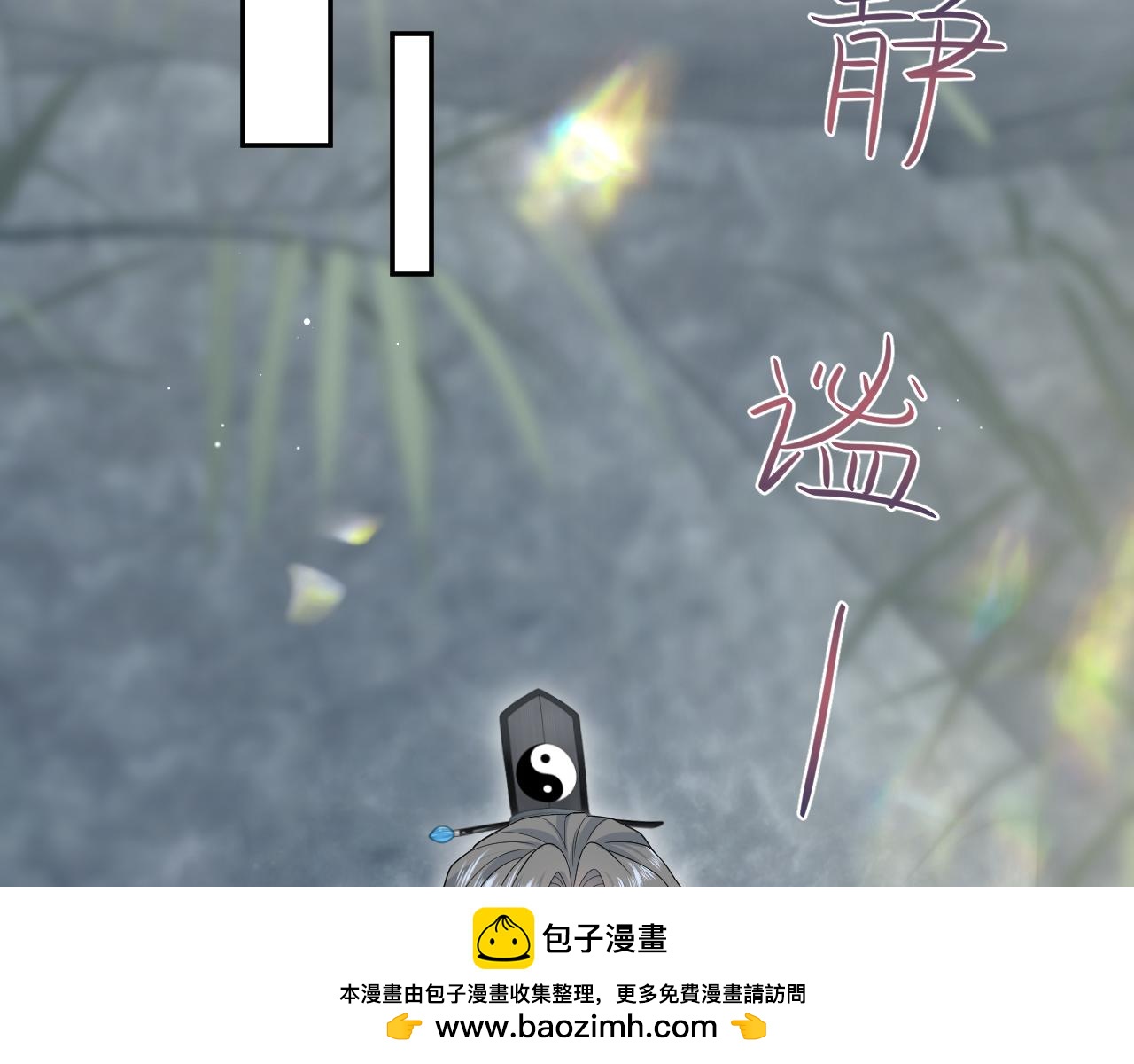 519(1/3)-第582话