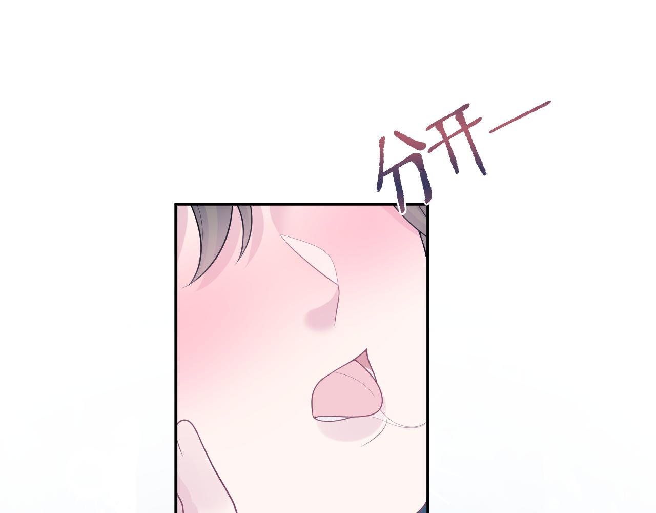 521(1/3)-第584话