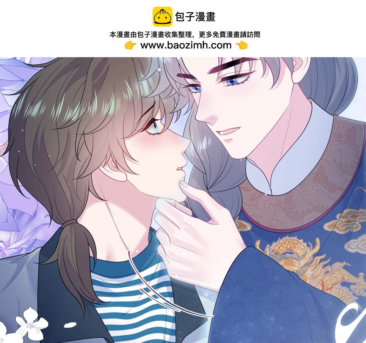 521(1/3)-第584话