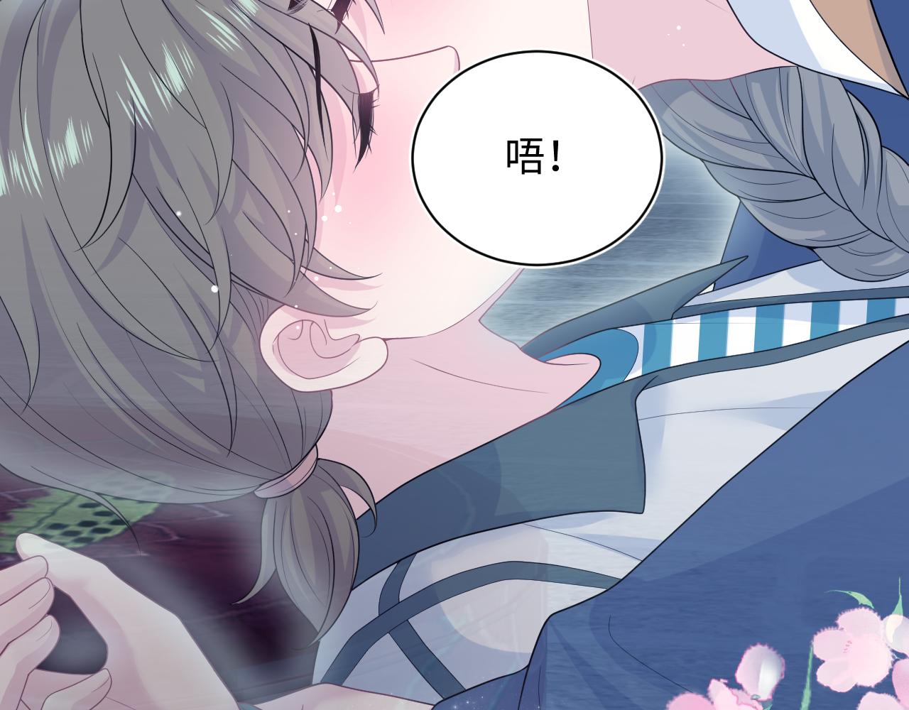 521(1/3)-第584话