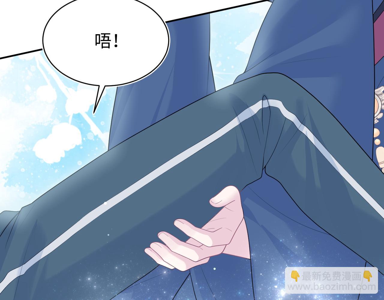 521(1/3)-第584话