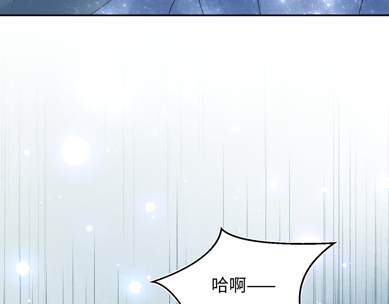 521(1/3)-第584话