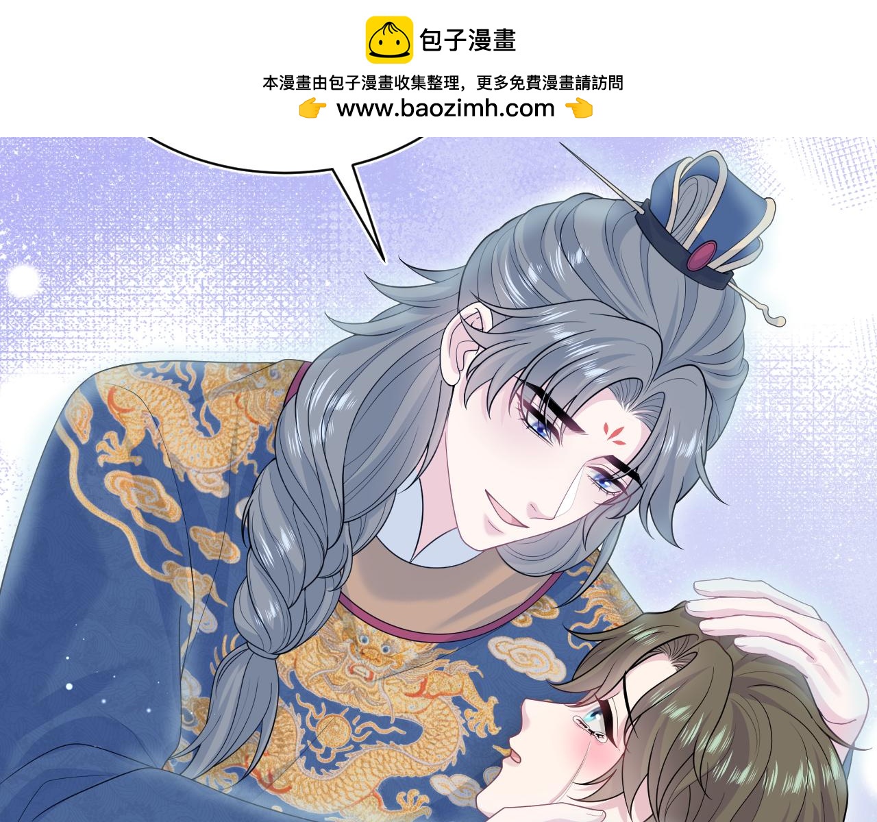 523(1/3)-第586话