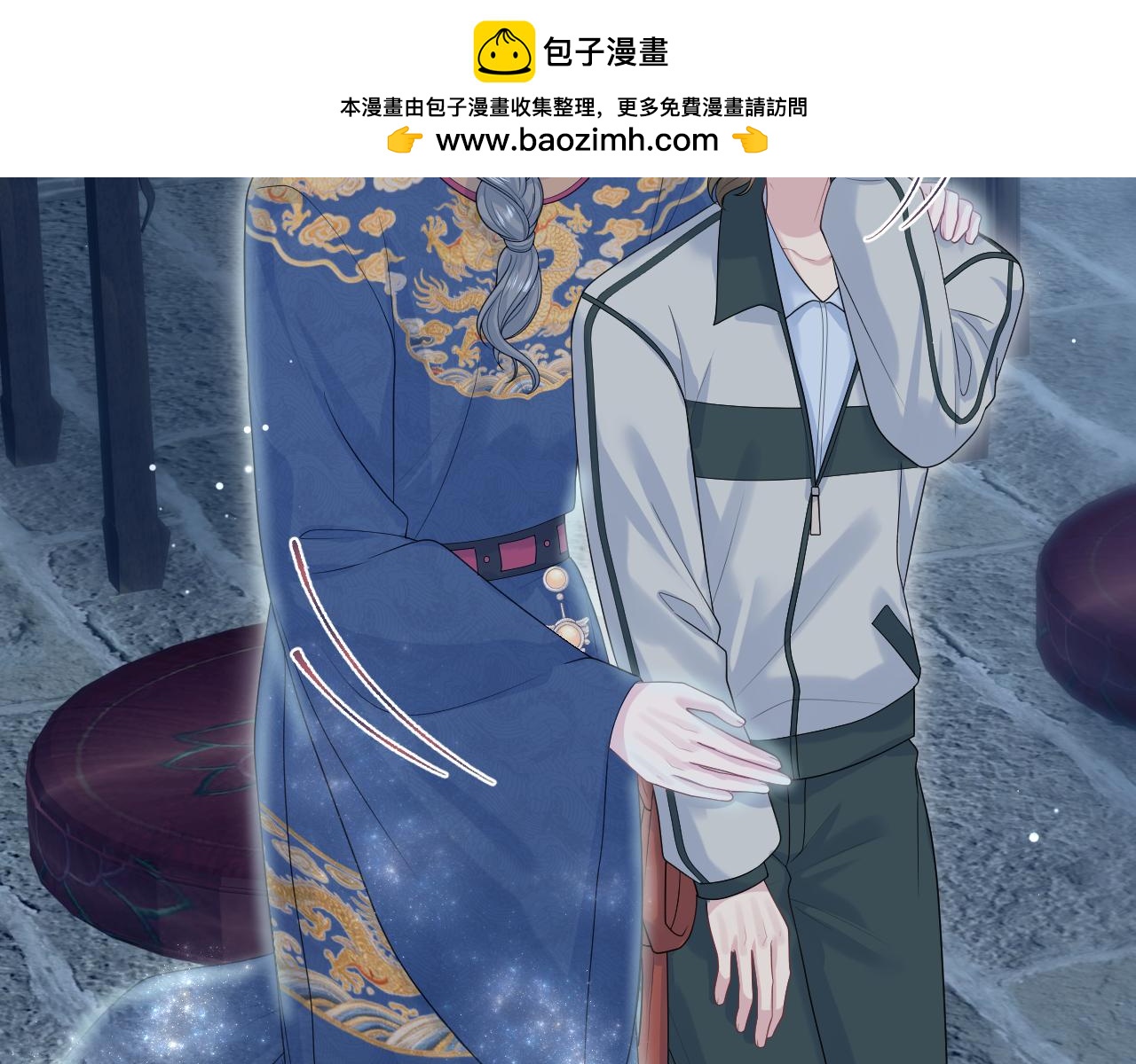 523(1/3)-第586话