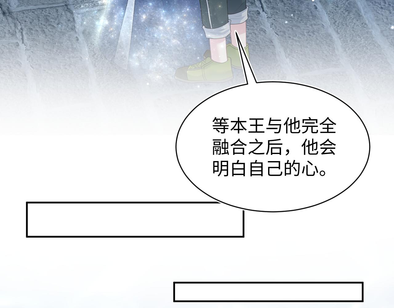 523(1/3)-第586话