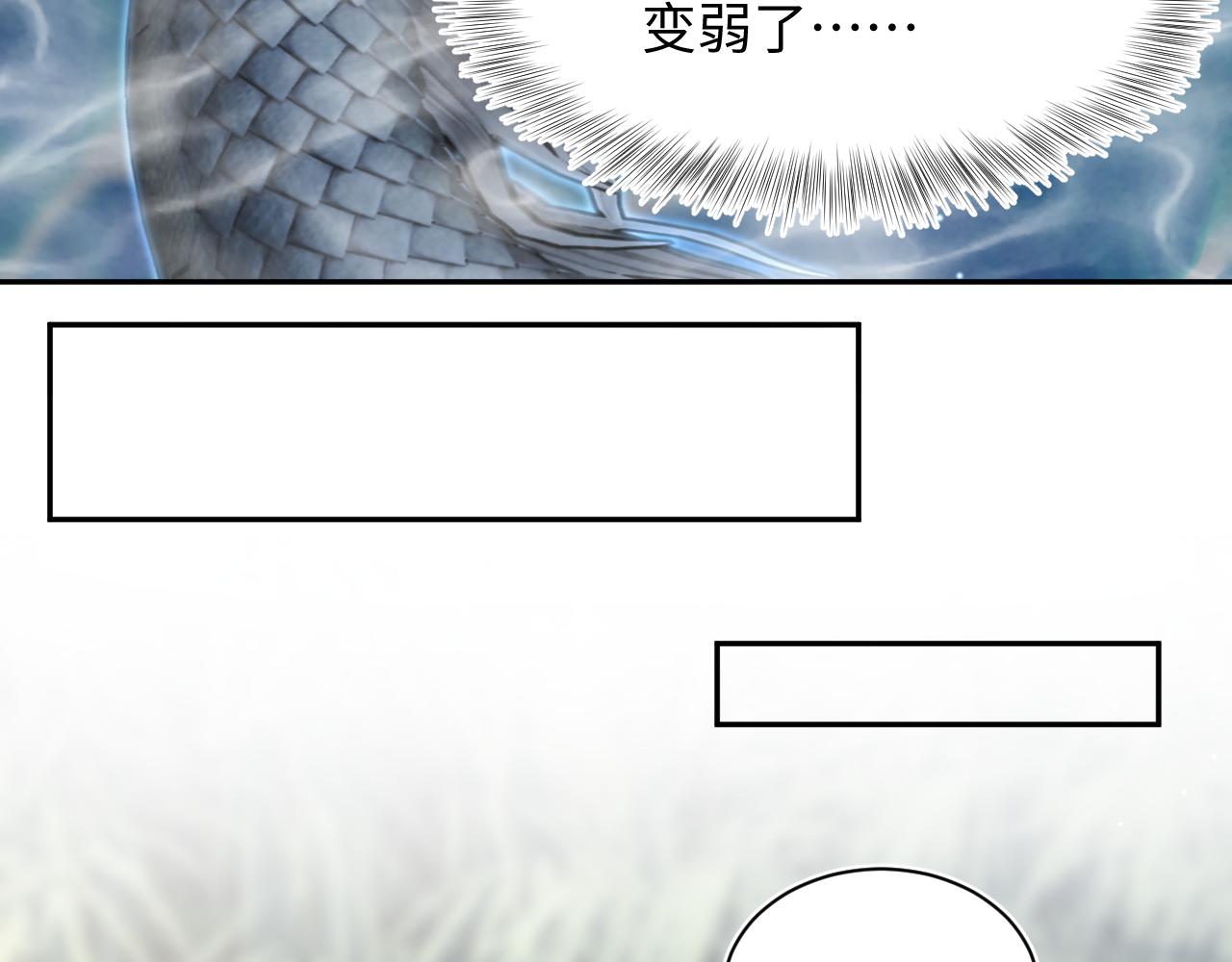 523(1/3)-第586话