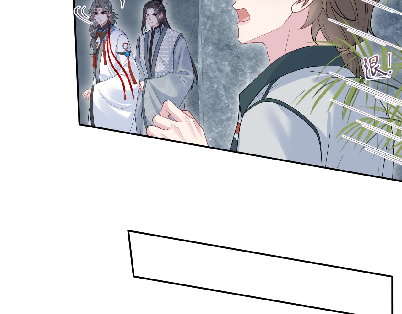 523(1/3)-第586话