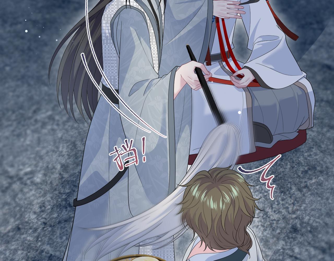 525(1/3)-第588话