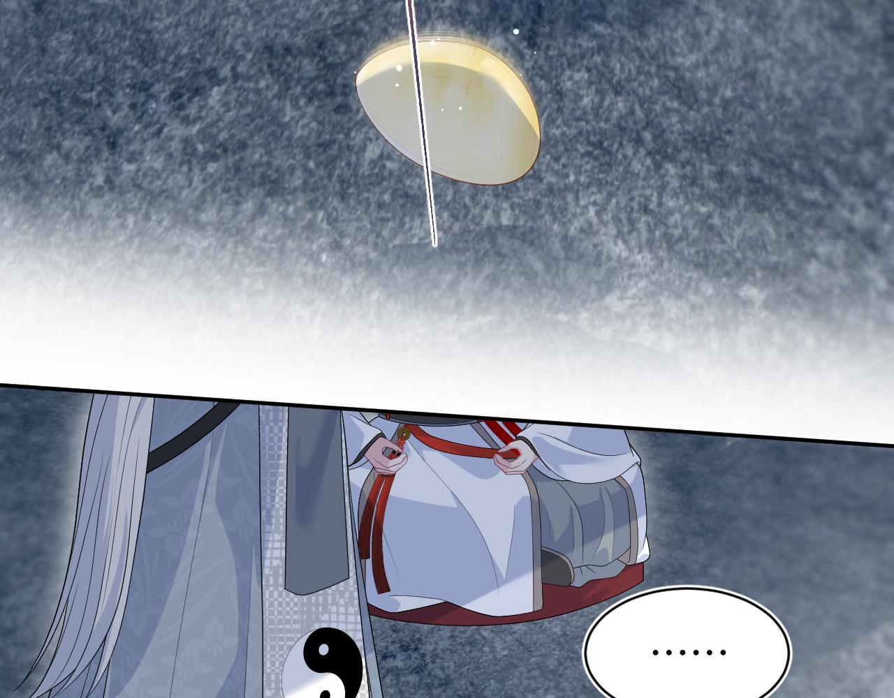 525(1/3)-第588话