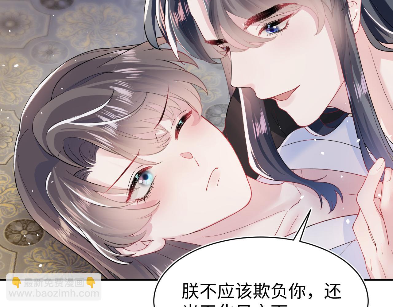 第58话 皇上被扇巴掌？(1/3)-第60话