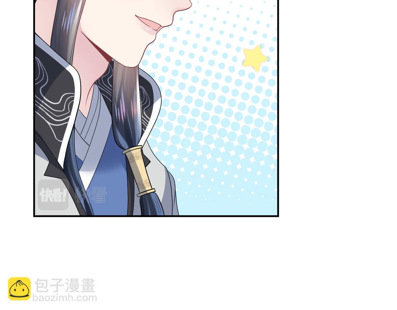 第60话  皇帝被要挟自杀？(1/2)-第62话