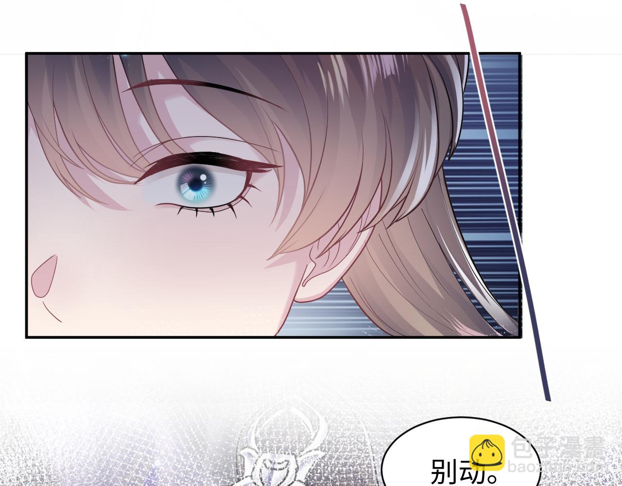 第60话  皇帝被要挟自杀？(1/2)-第62话