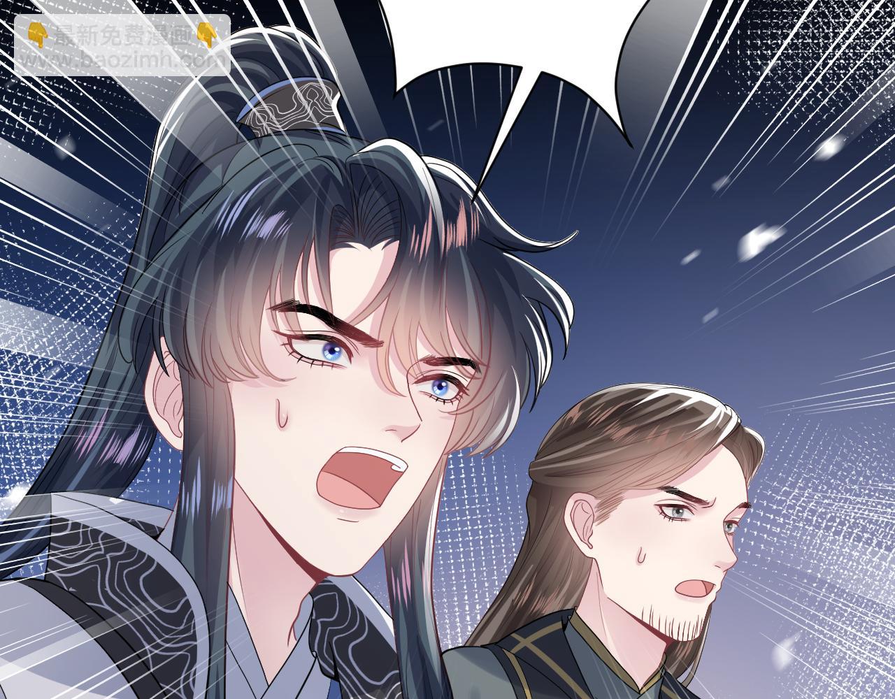 第60话  皇帝被要挟自杀？(1/2)-第62话