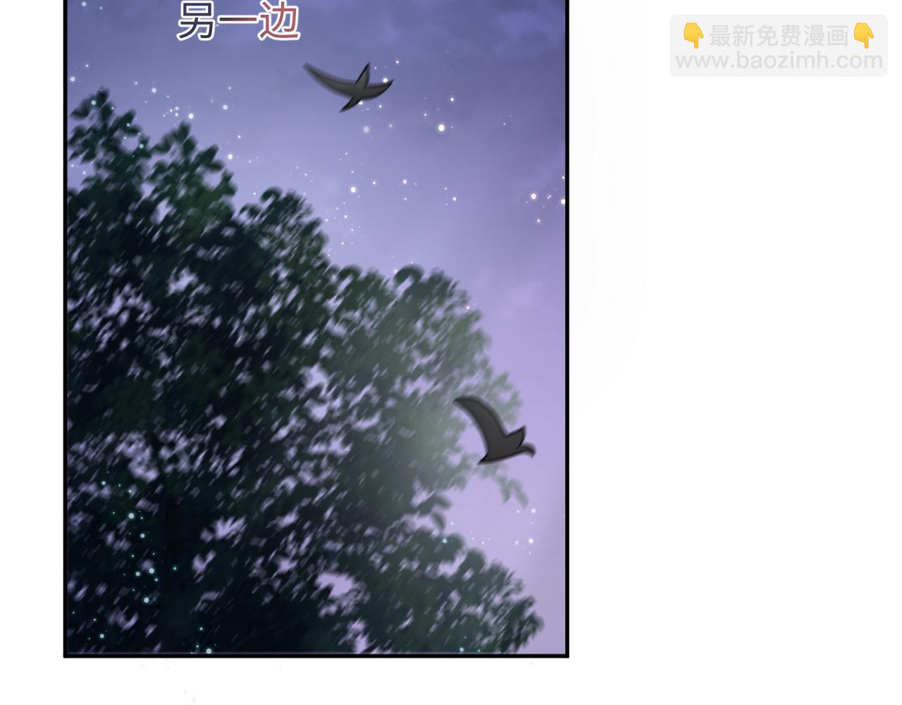 第60话  皇帝被要挟自杀？(1/2)-第62话