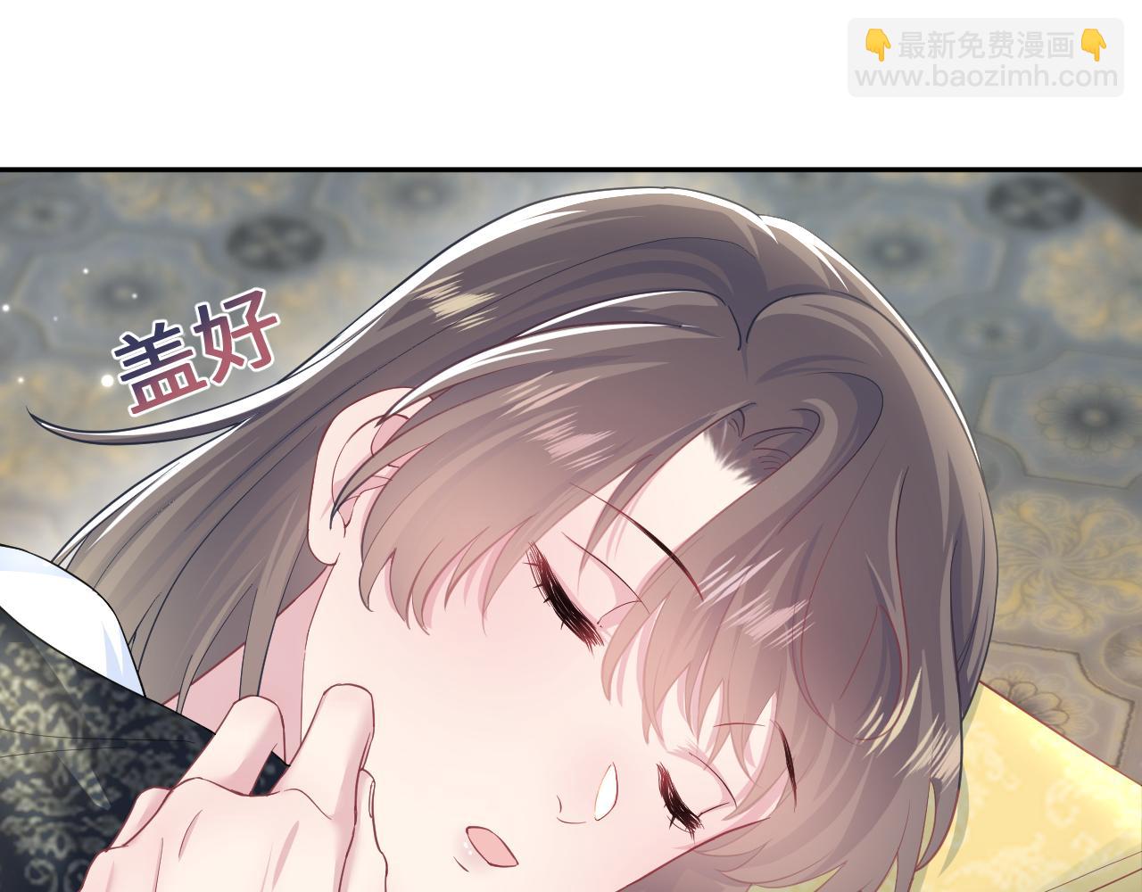 第62话 怀孕乌龙？！(1/2)-第64话