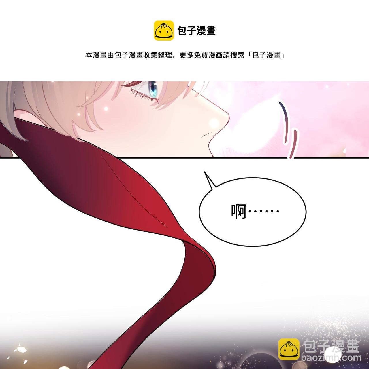 第64话 长相厮守 白首不离(1/2)-第66话