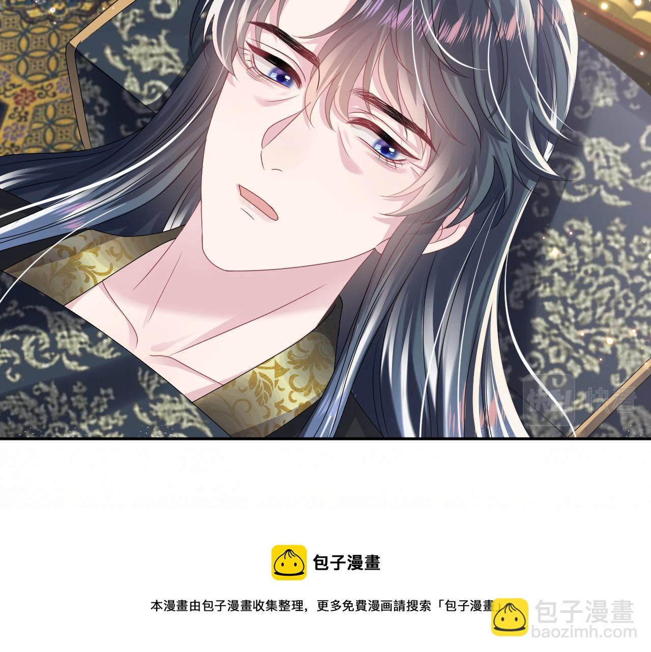 第66话  与君执手白头(1/3)-第68话