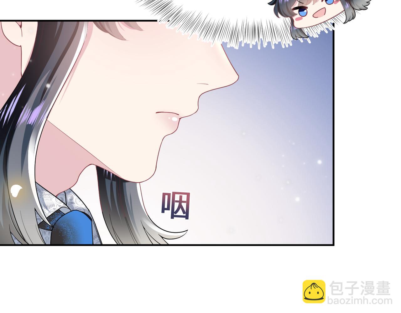 第68话 兔兔耳朵的诱惑(1/2)-第70话