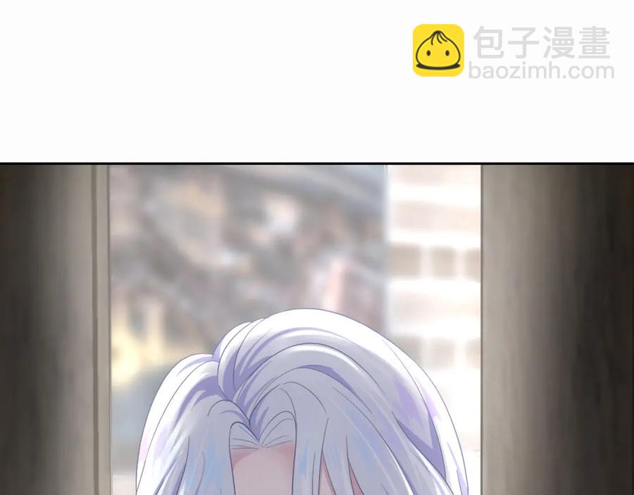 第6话 是男人就别磨磨唧唧！(1/3)-第8话