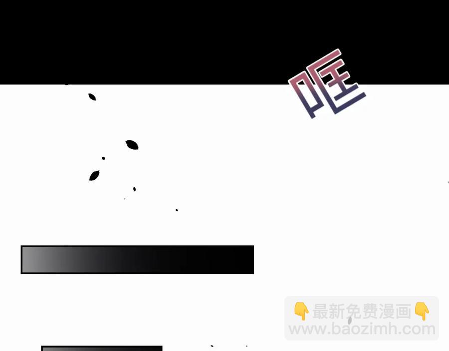 第6话 是男人就别磨磨唧唧！(1/3)-第8话