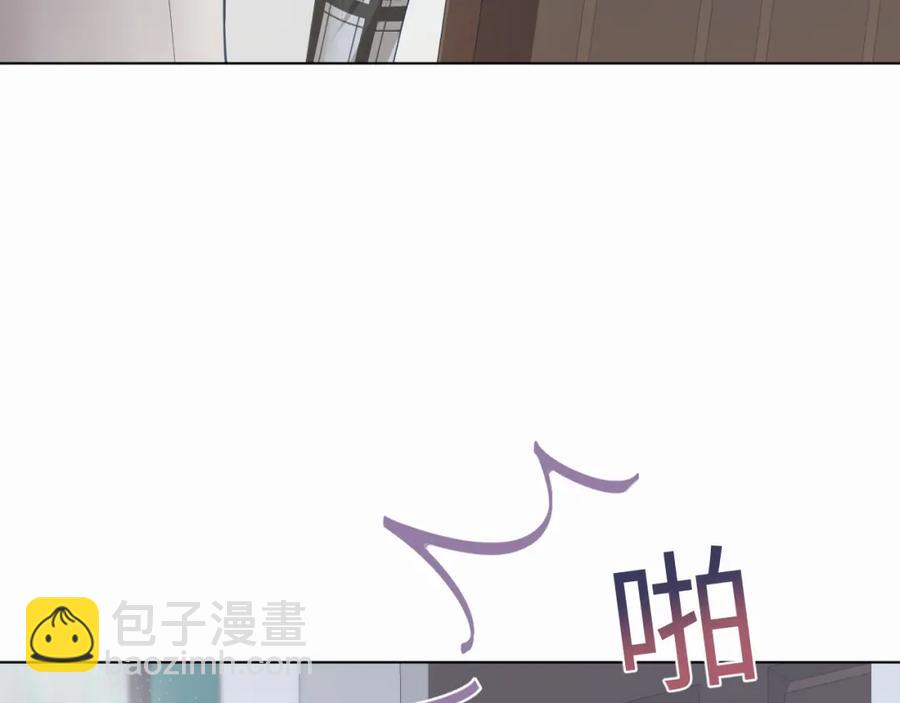 第6话 是男人就别磨磨唧唧！(1/3)-第8话