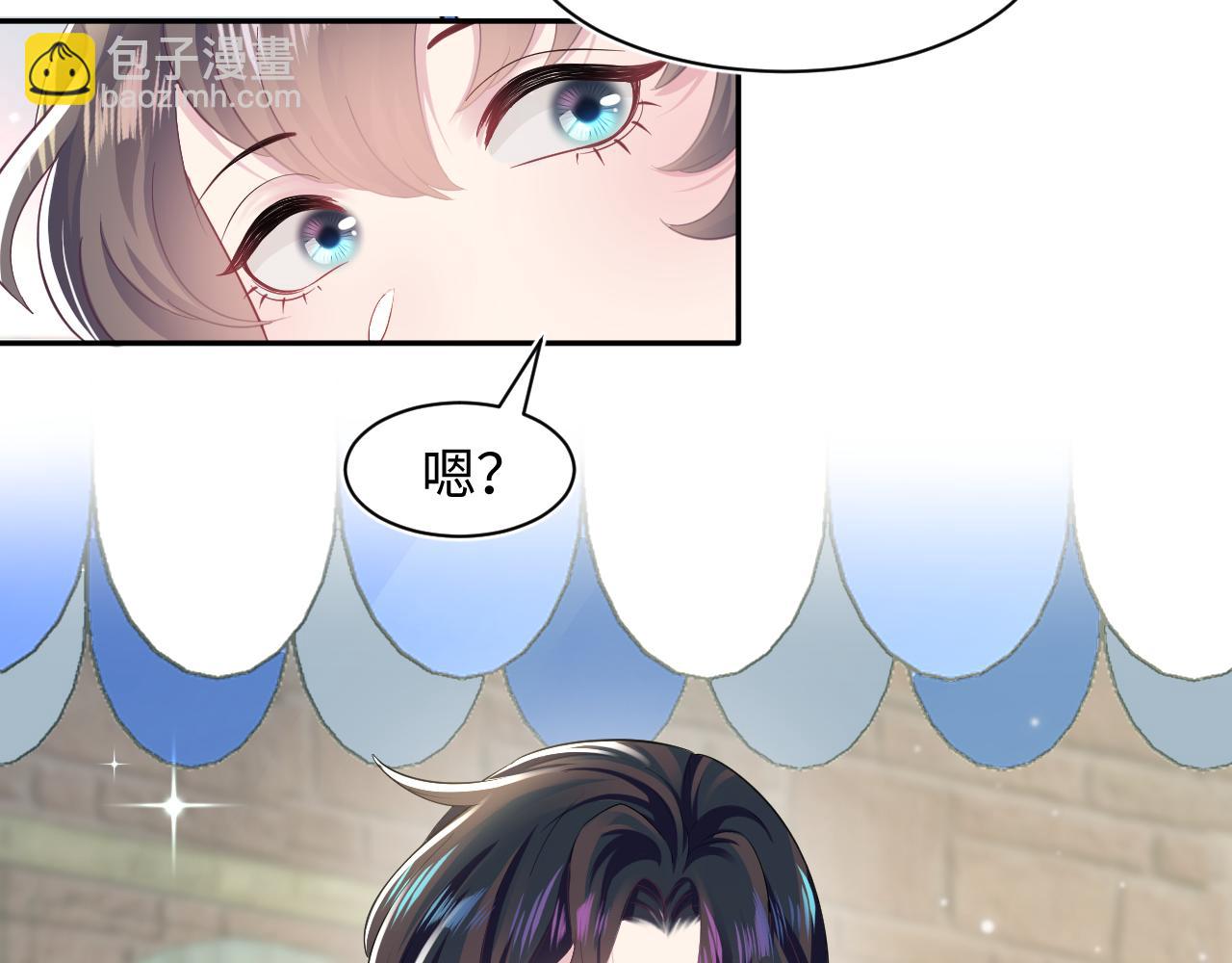 第70话 保卫任务(1/3)-第72话
