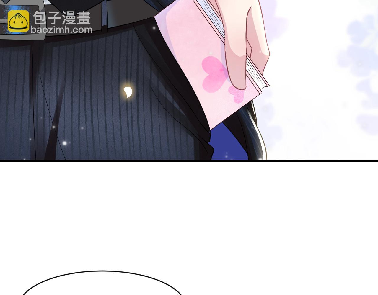 第72话  不靠谱的表白(1/3)-第74话
