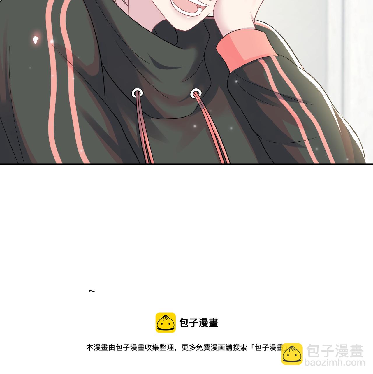 第72话  不靠谱的表白(1/3)-第74话
