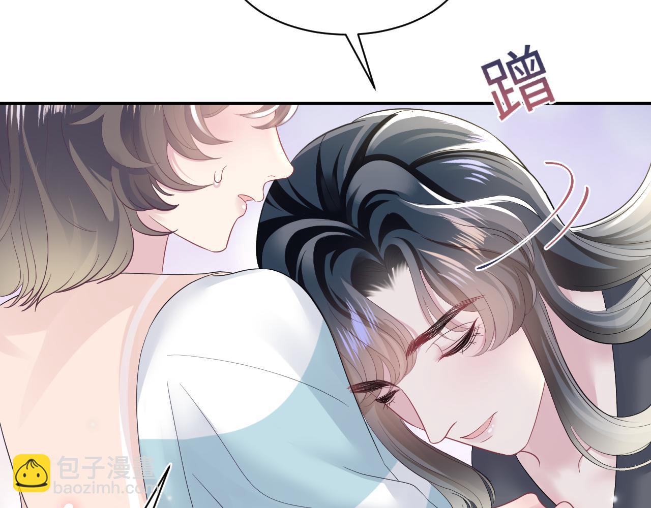 第74话 亲亲抱抱摸耳朵(1/3)-第76话