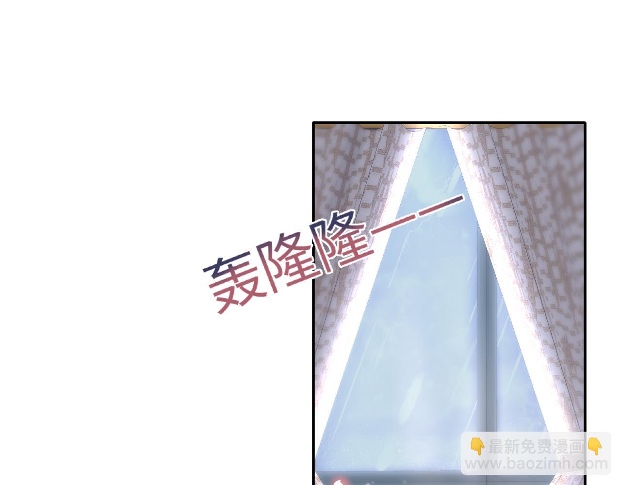 第74话 亲亲抱抱摸耳朵(1/3)-第76话