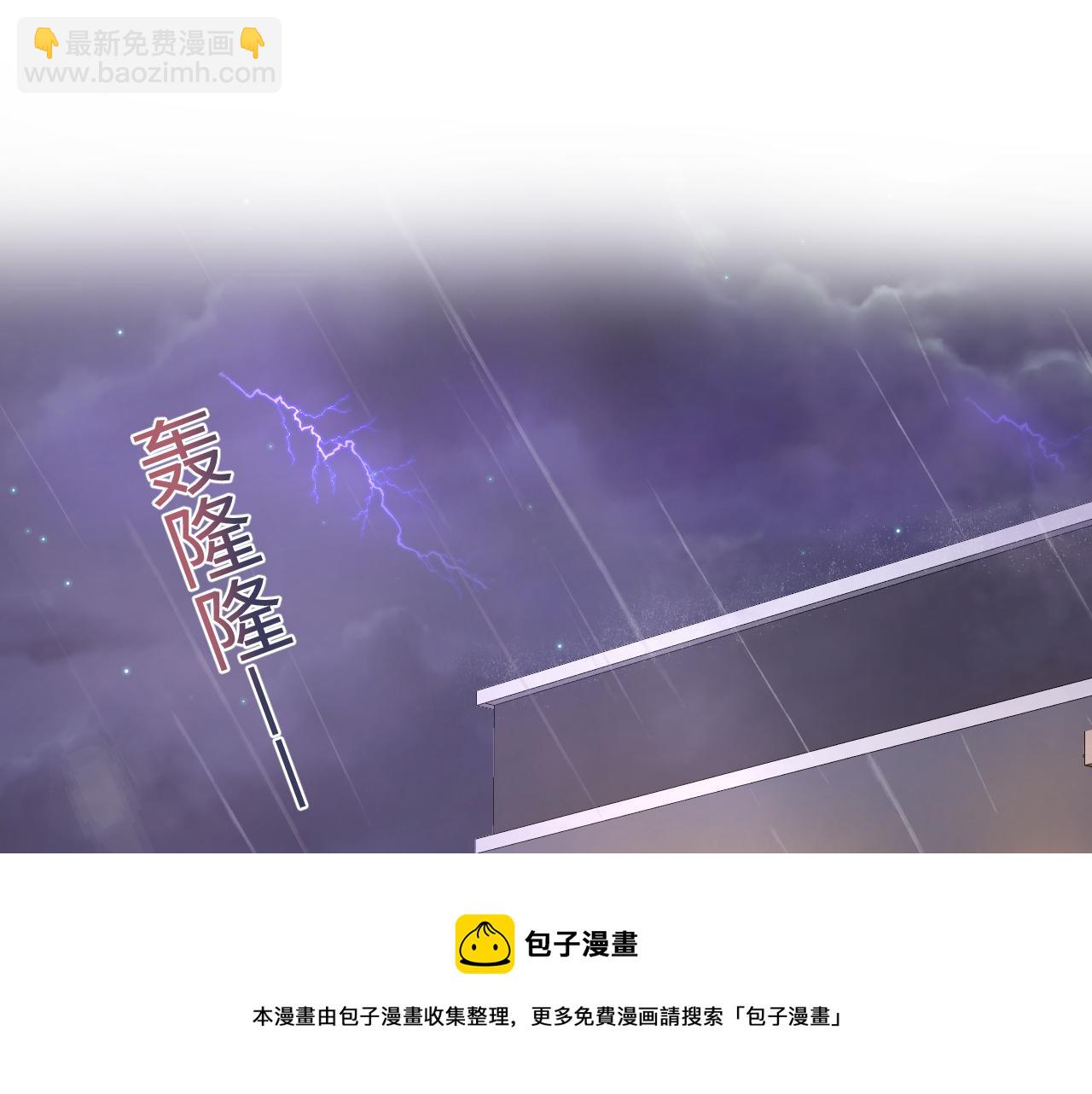 第74话 亲亲抱抱摸耳朵(1/3)-第76话