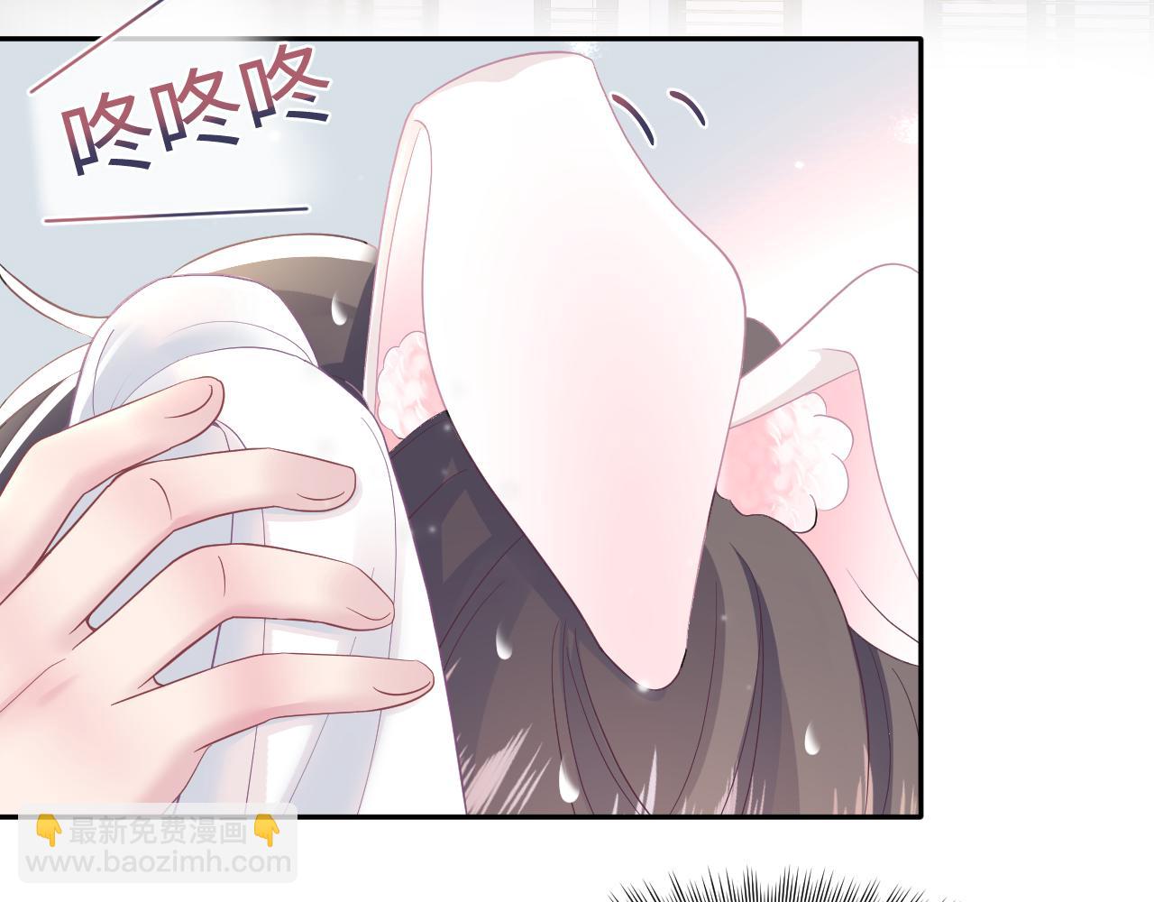 第74话 亲亲抱抱摸耳朵(1/3)-第76话