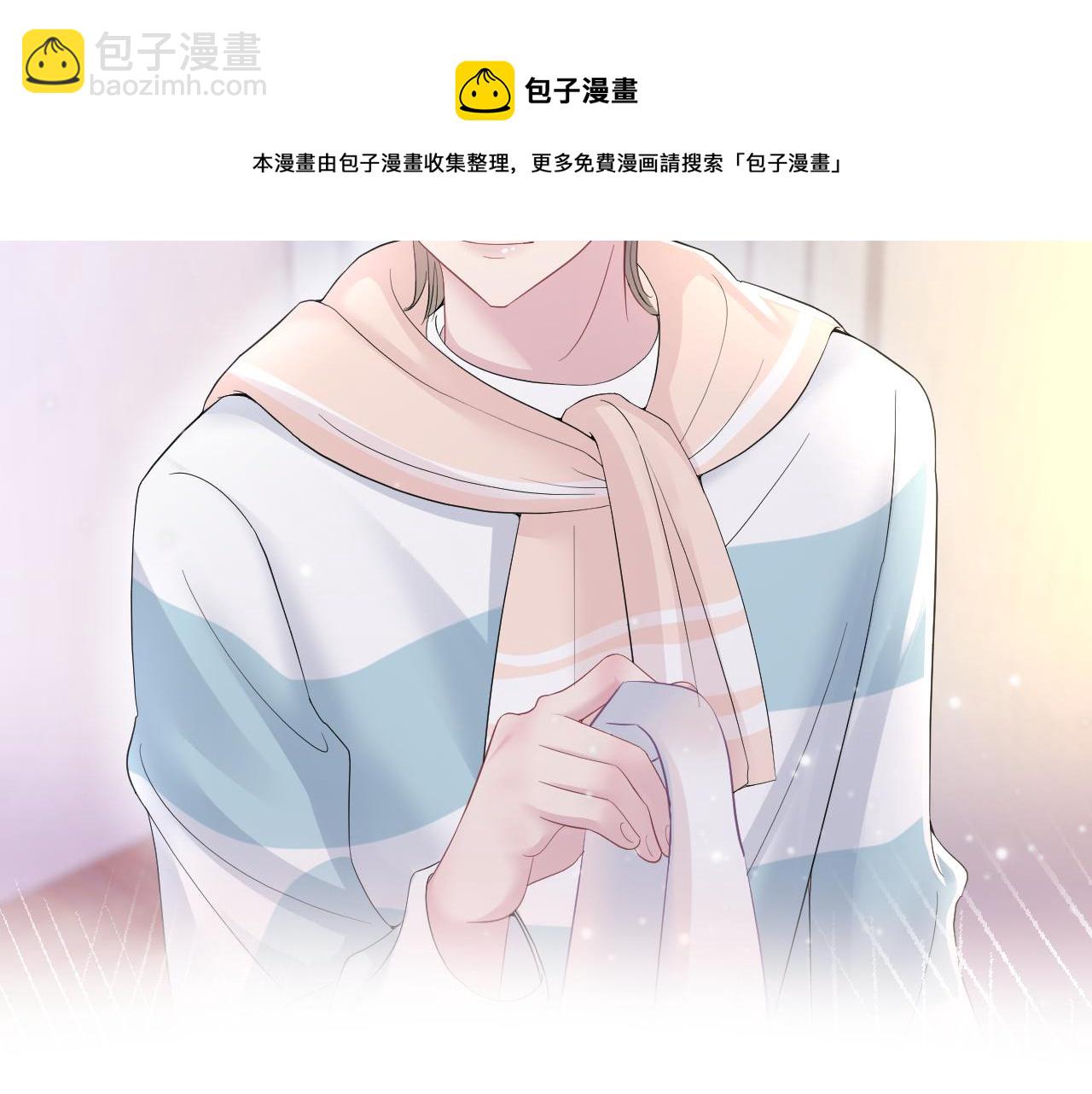 第74话 亲亲抱抱摸耳朵(1/3)-第76话
