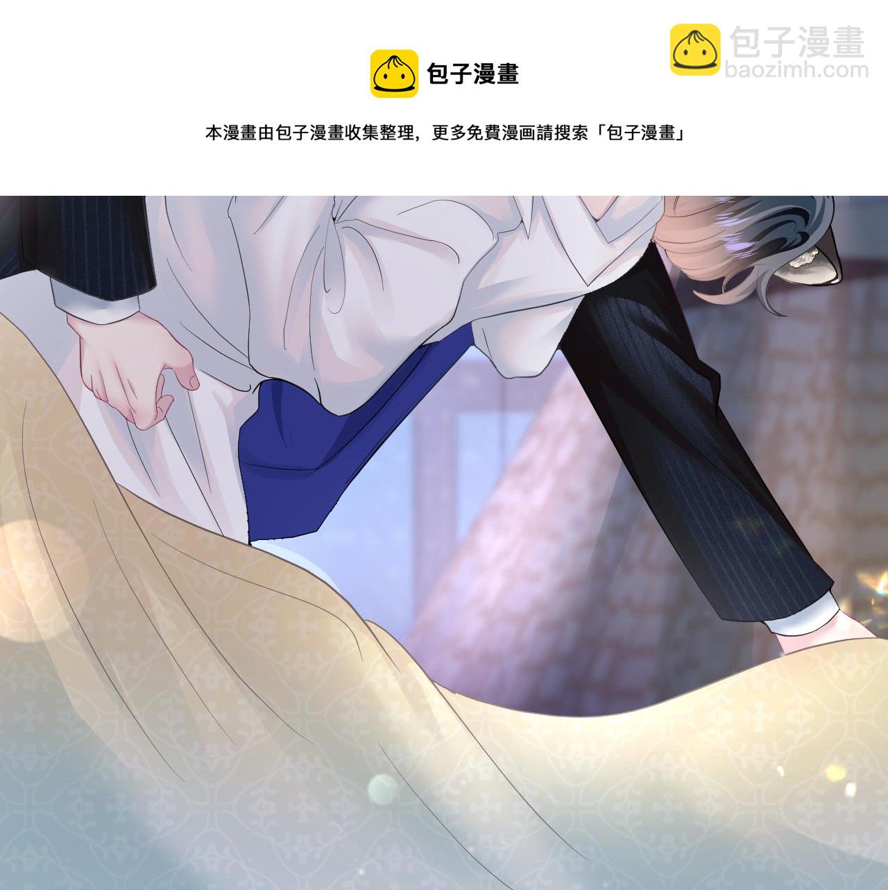第76话 主角人设崩塌中(1/2)-第78话