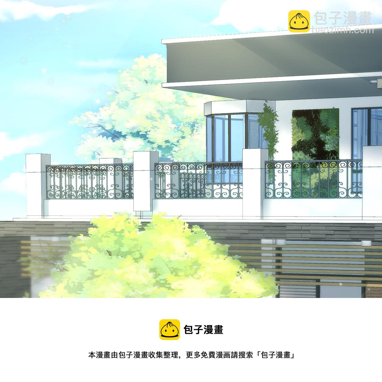第76话 主角人设崩塌中(1/2)-第78话