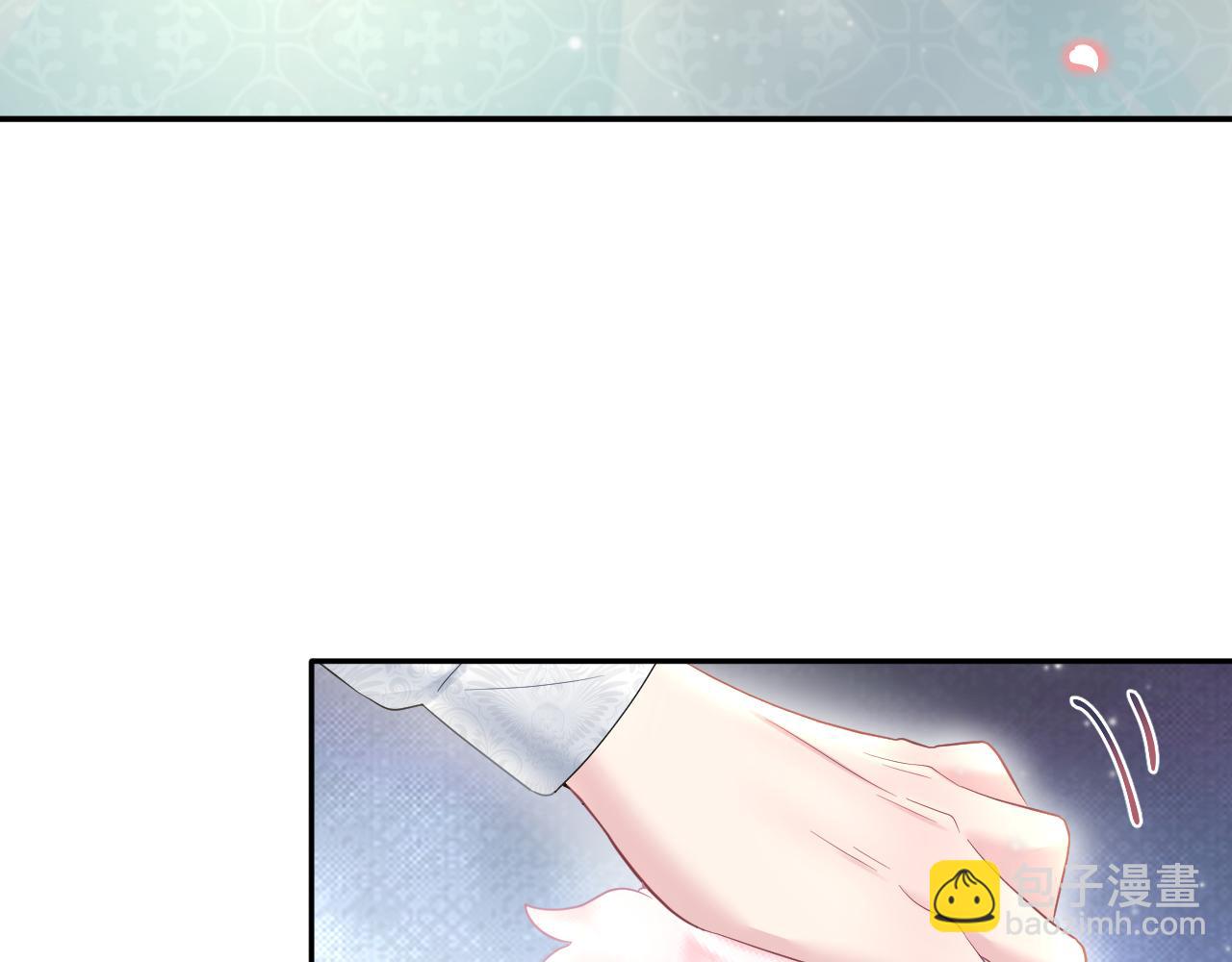 第76话 主角人设崩塌中(1/2)-第78话