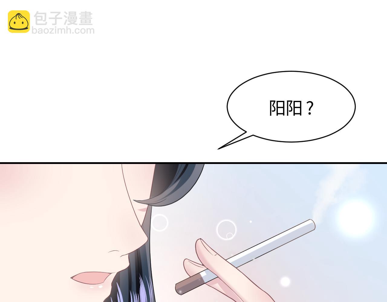 第78话 同一个情敌？(1/2)-第80话