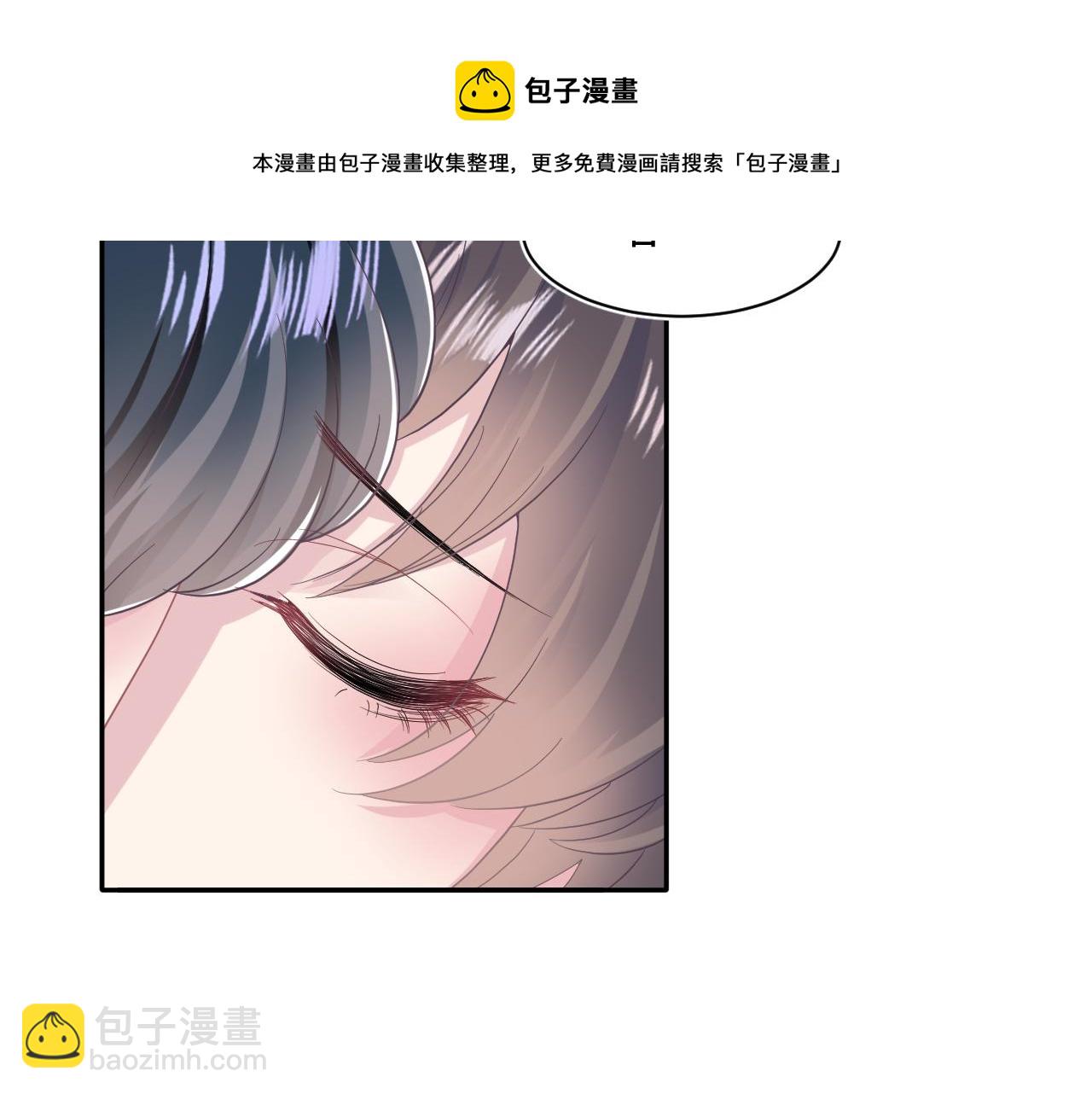 第78话 同一个情敌？(1/2)-第80话