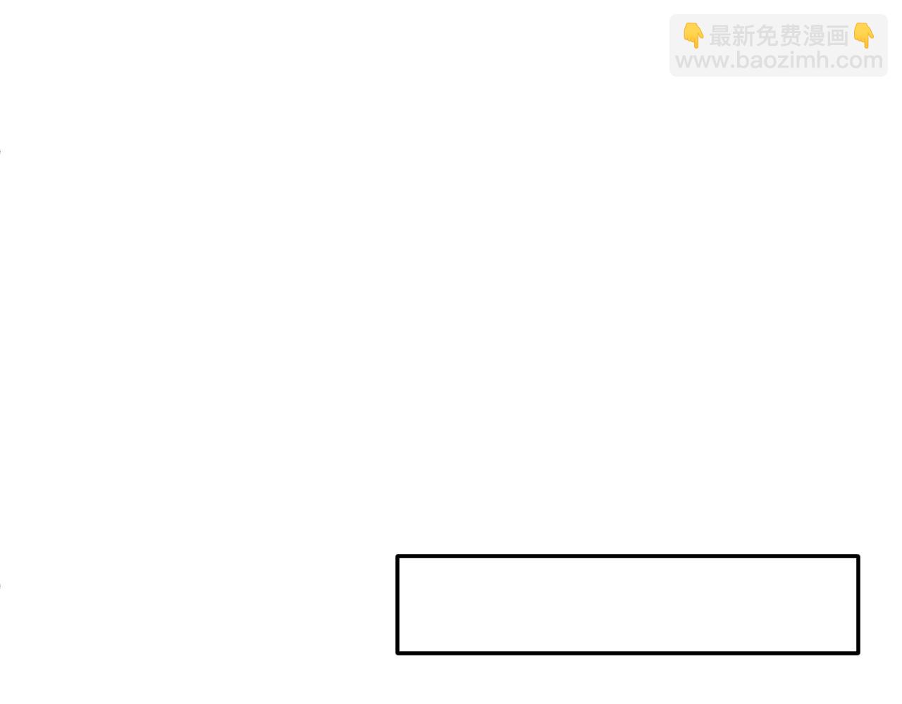第80话  阳阳被暗算(1/3)-第82话