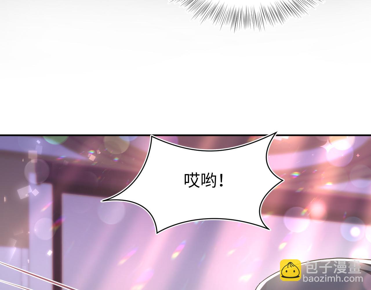 第80话  阳阳被暗算(1/3)-第82话