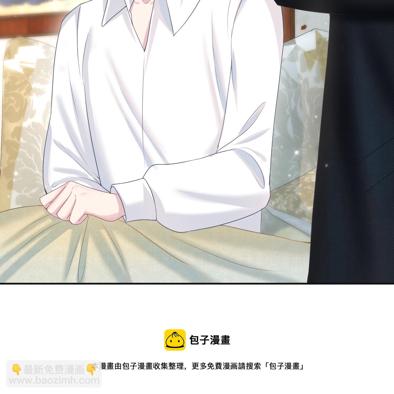 第82话 求摸耳朵(1/2)-第84话