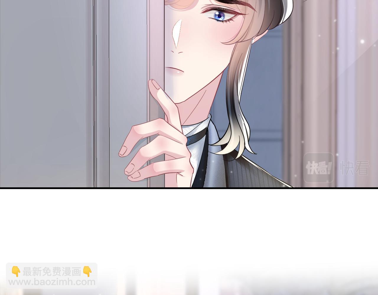 第84话 情感调味剂~(1/2)-第86话