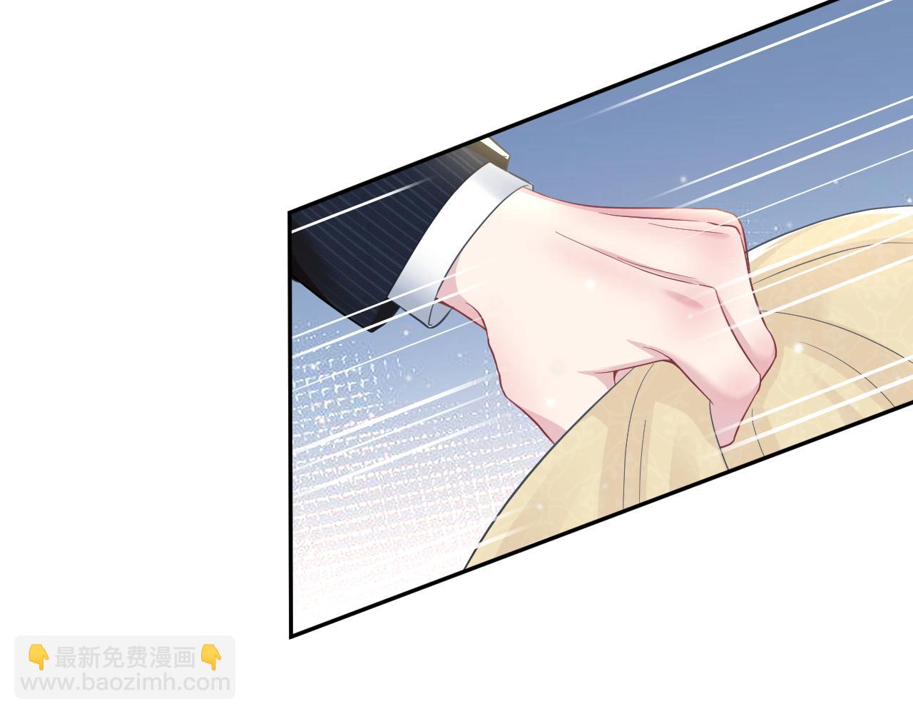 第84话 情感调味剂~(1/2)-第86话