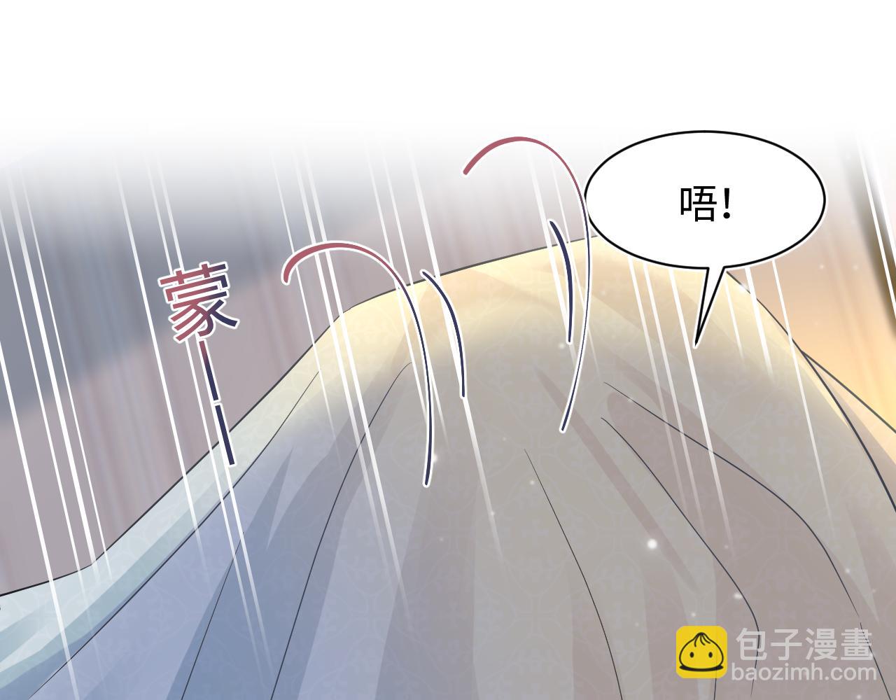 第84话 情感调味剂~(1/2)-第86话