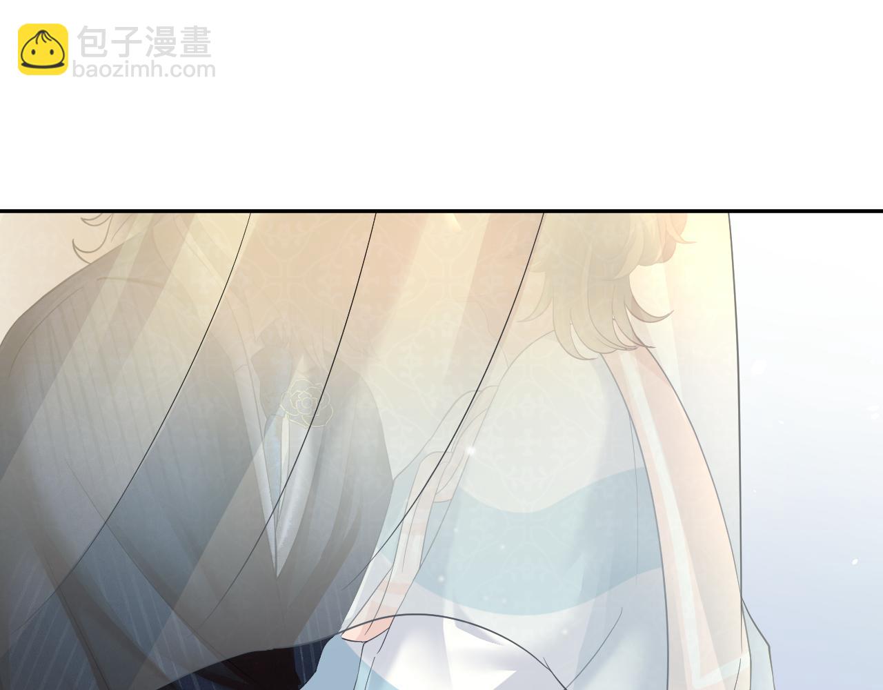 第84话 情感调味剂~(1/2)-第86话